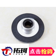 SDZ1系列配套YEJ機(jī)座號電磁制動(dòng)器剎車盤剎車剎車片帶軸套剎車盤